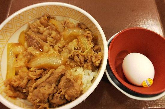 Sukiya, Akihabara Station Iwamotocho